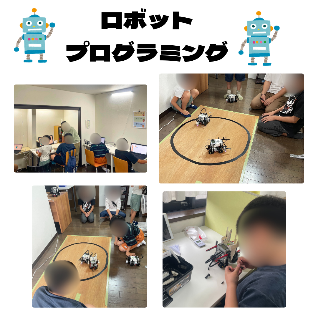 イベント ロボット プログラミング