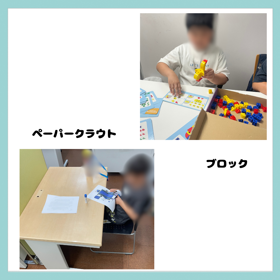セルフワーク活動の様子