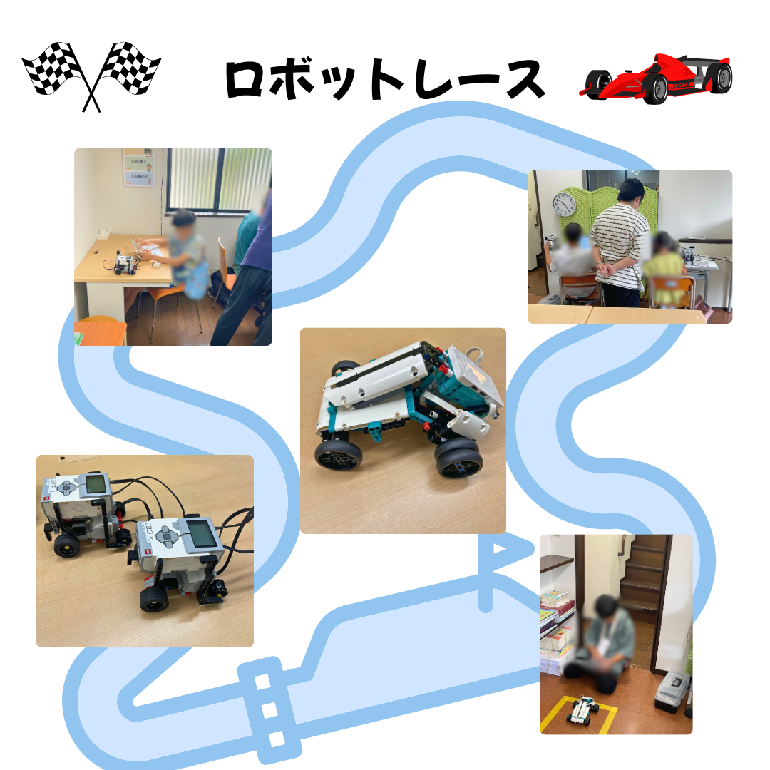 9/15イベントの様子