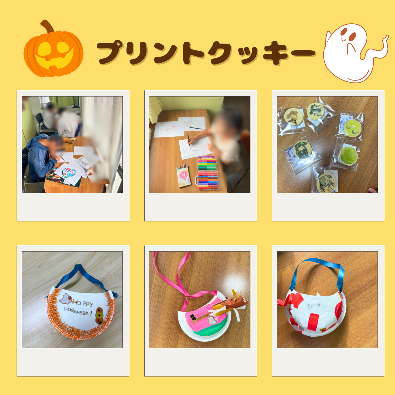 プリントクッキーのイベントを行いました。