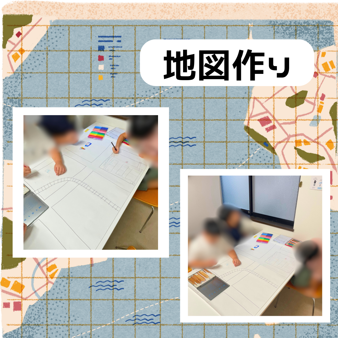 グループワークで地図作りをしました！