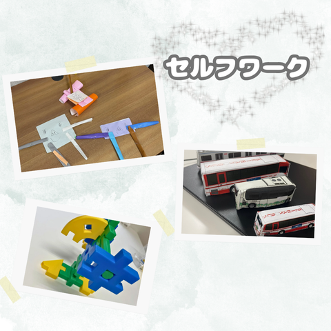 最近の活動の様子