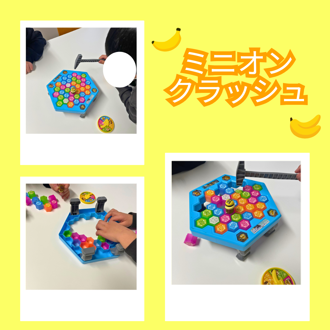 グループワークでミニオンクラッシュをやりました！