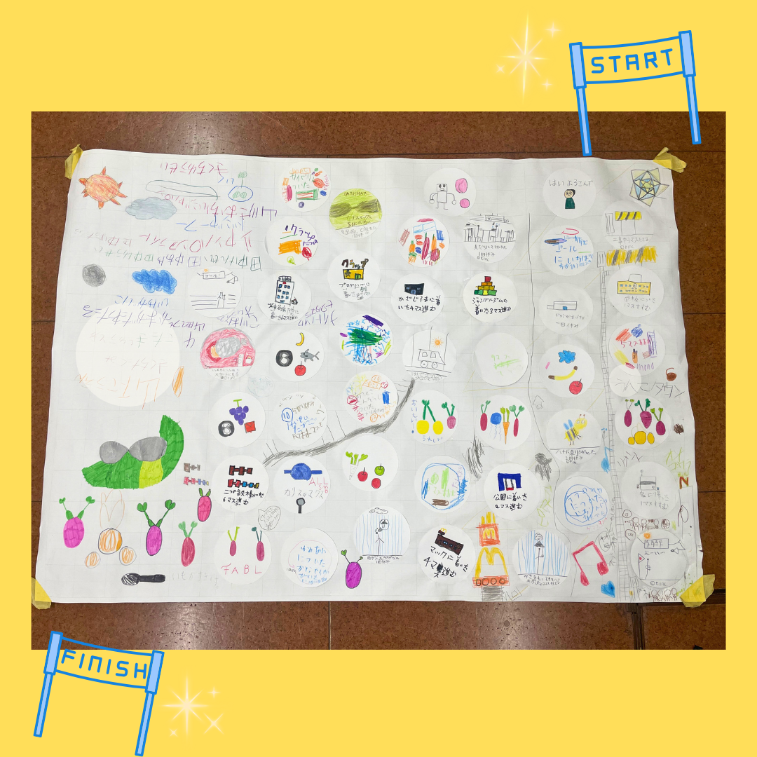 オリジナル迷路を作りました！