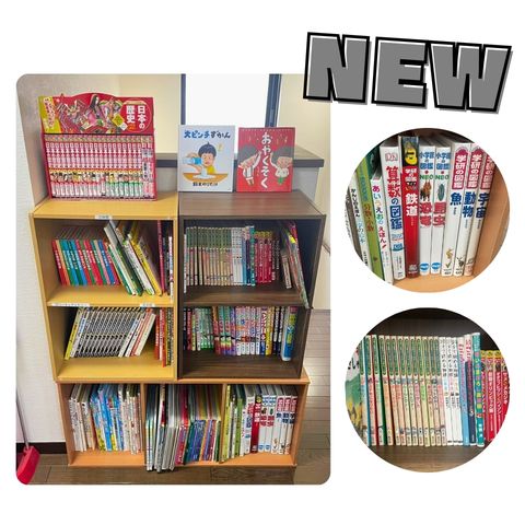 新しい本を追加しました！