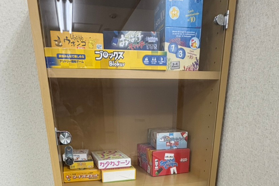 放課後等デイサービス クラップ