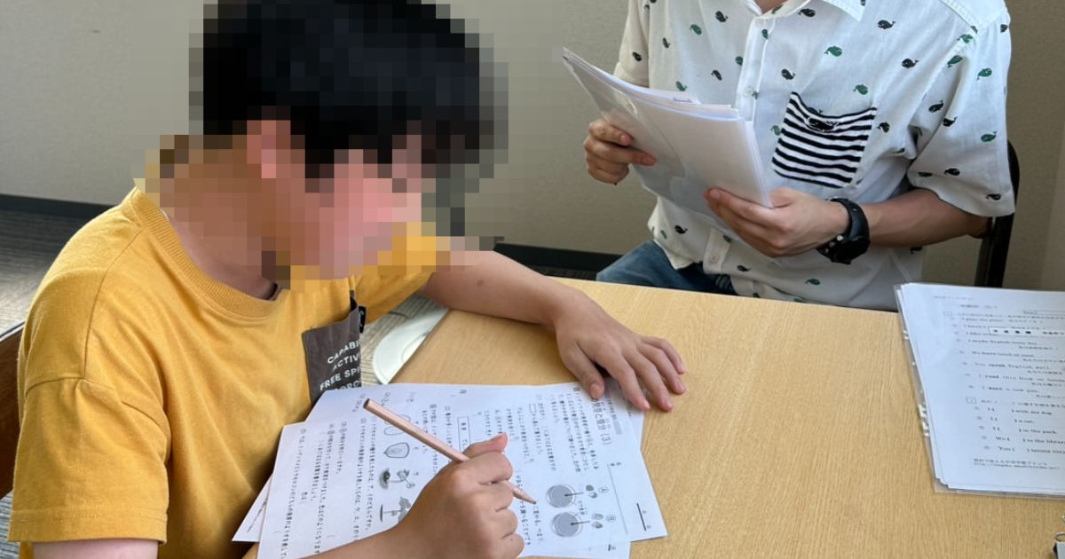 放課後等デイサービス クラップ