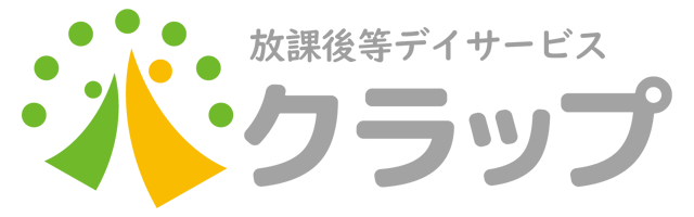 クラップ習志野校　第2教室