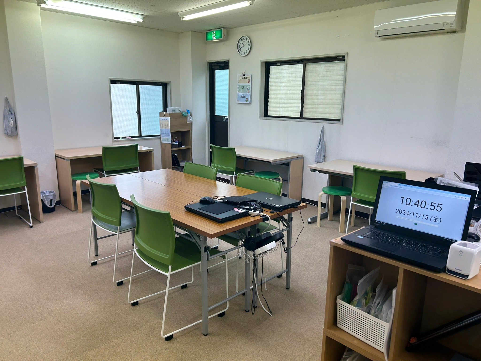 放課後等デイサービス クラップ