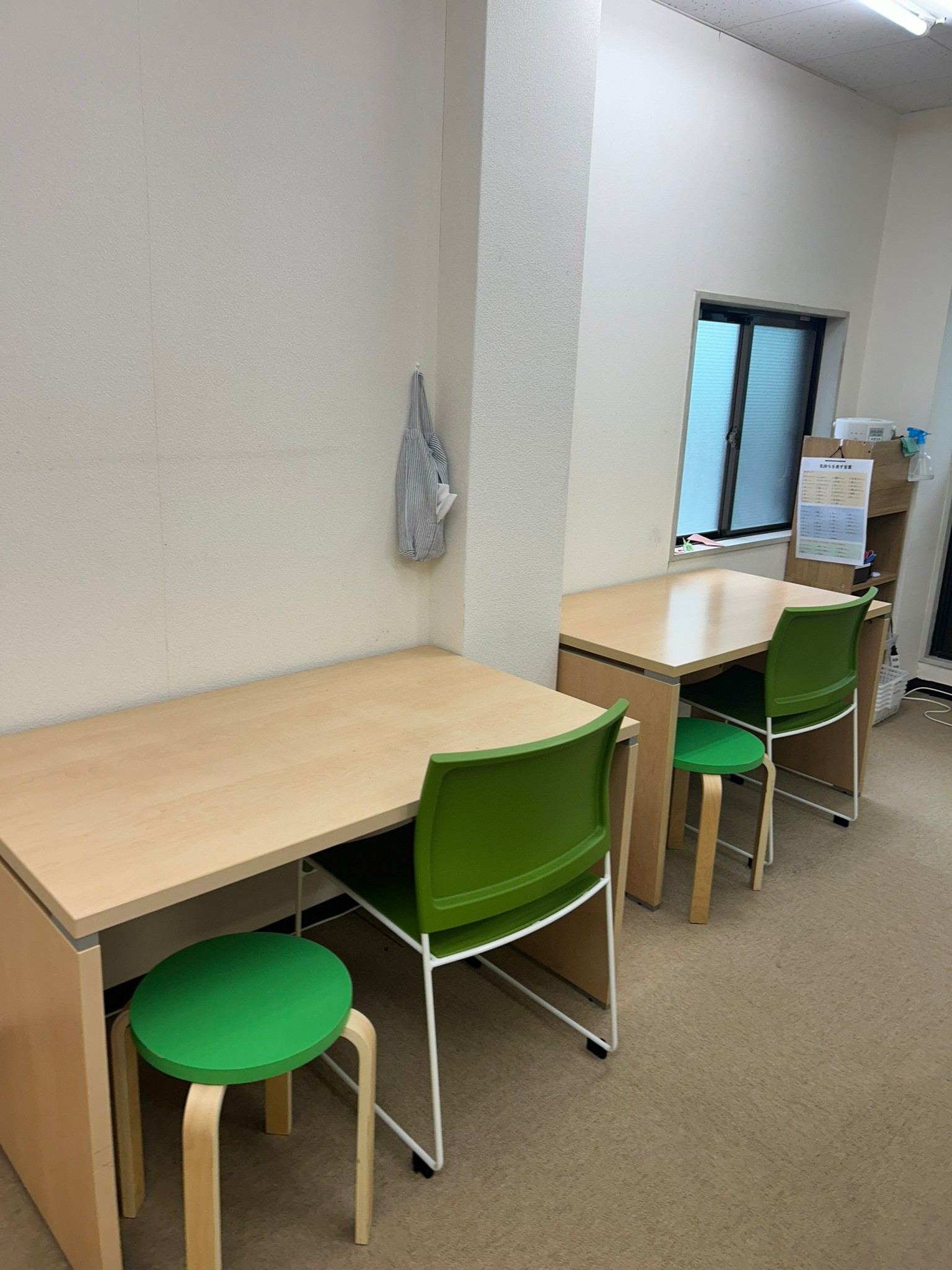 放課後等デイサービス クラップ