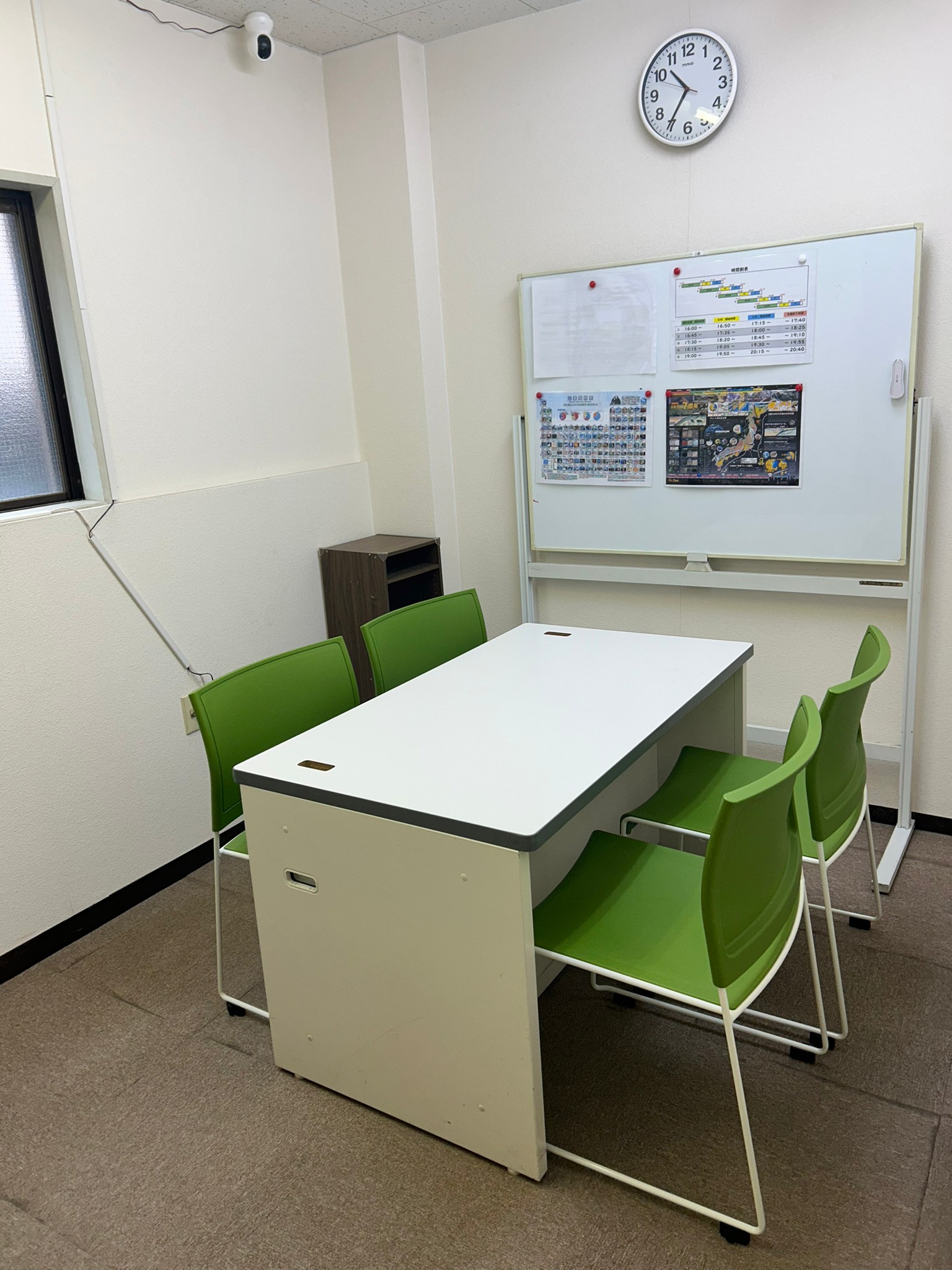 放課後等デイサービス クラップ