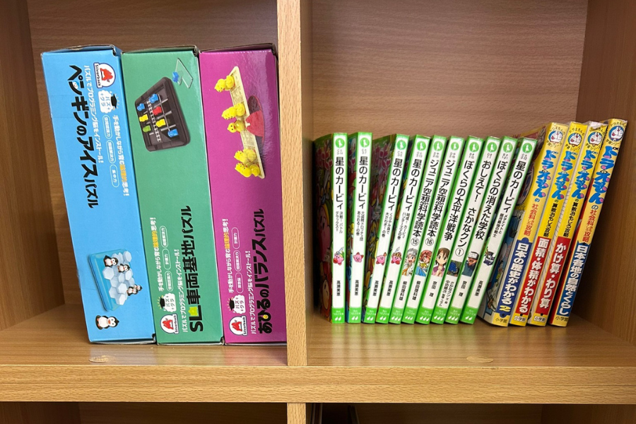 放課後等デイサービス クラップ