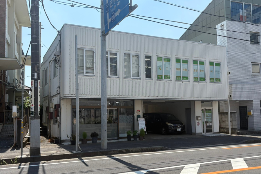 放課後等デイサービス クラップ